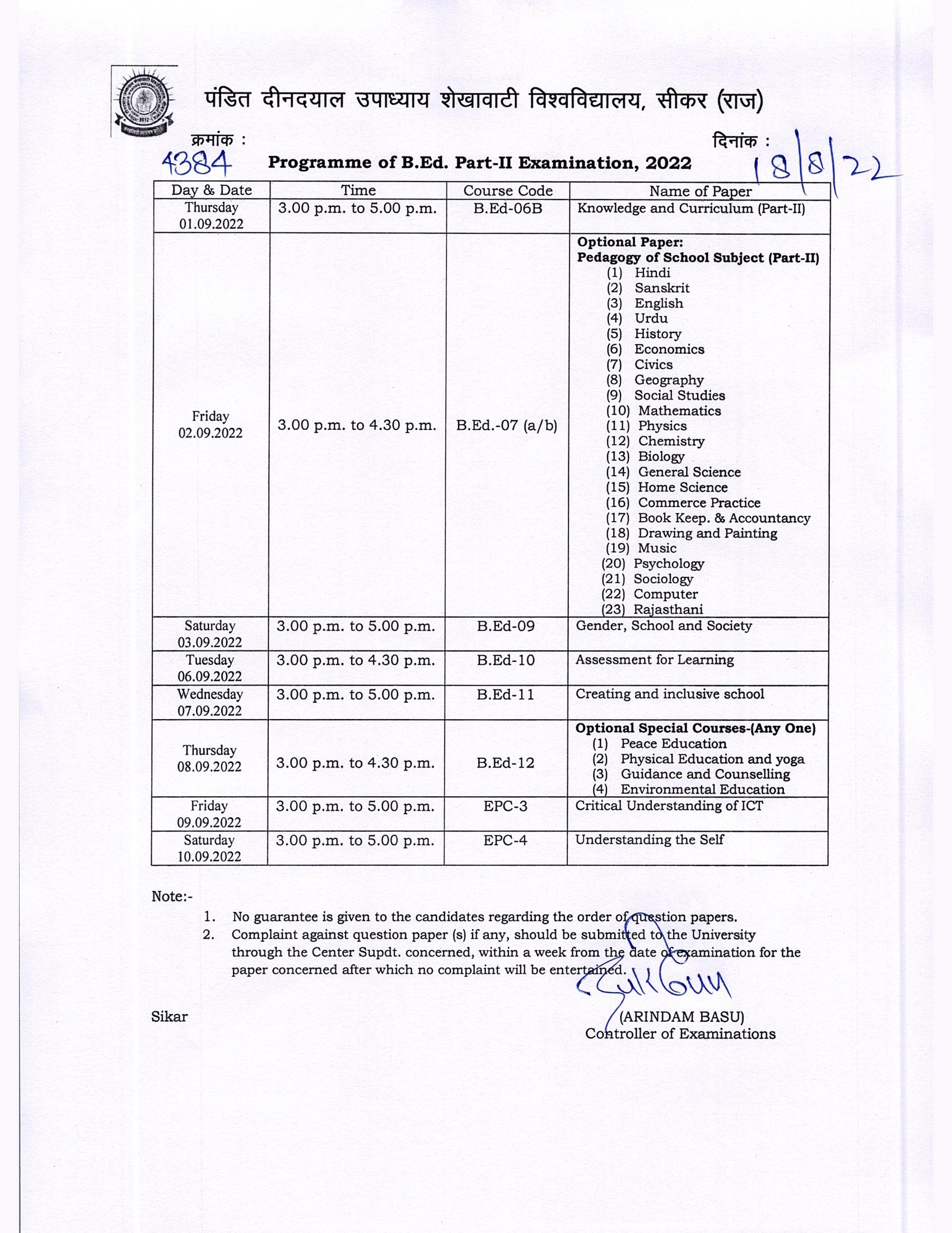 Shekhawati University Bed Time Table 2024 Pdf Download 1st, 2nd Year ...